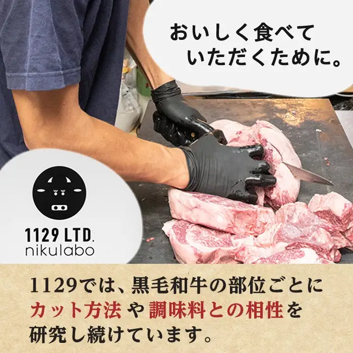 No.1054-B 鹿児島県産黒毛和牛モモ赤身！ビーフジャーキー(計10袋)国産 九州産 牛肉 黒毛和牛 和牛 おつまみ 肴 おやつ 間食 小分け セット【1129】