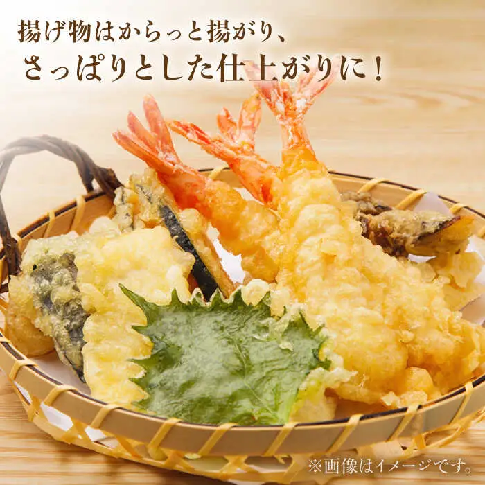 なたね油 910g×6本 NBE005 なたね油