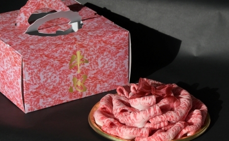【肉ケーキ】宮崎牛ロース・デコレーションケーキ（宮崎牛 国産 牛肉 ロース すき焼き スライス サプライズ プレゼント ふるさと納税 送料無料） 和牛スライス 牛肉スライス スライス スライス スライス スライス