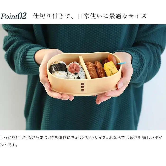 ［チェリーピンク］曲げわっぱ 豆型 カラー 弁当箱 紀州漆器 まげわっぱ［YS127］