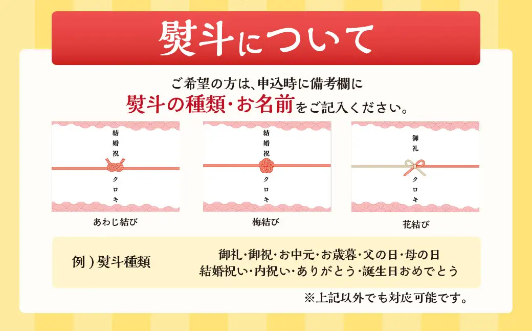 B43 クロキのてごねハンバーグ6個入り（タレ付き） 惣菜 おかず セット 冷凍