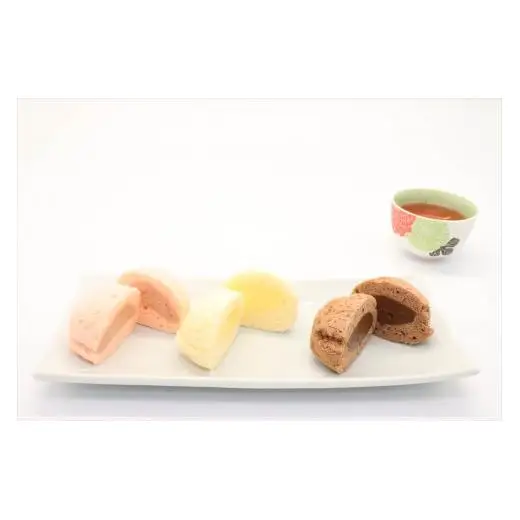ふっくらまんじゅう 10個入