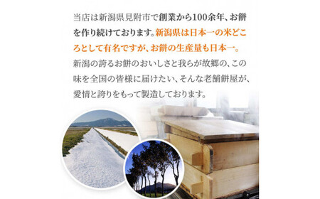 笹団子10個