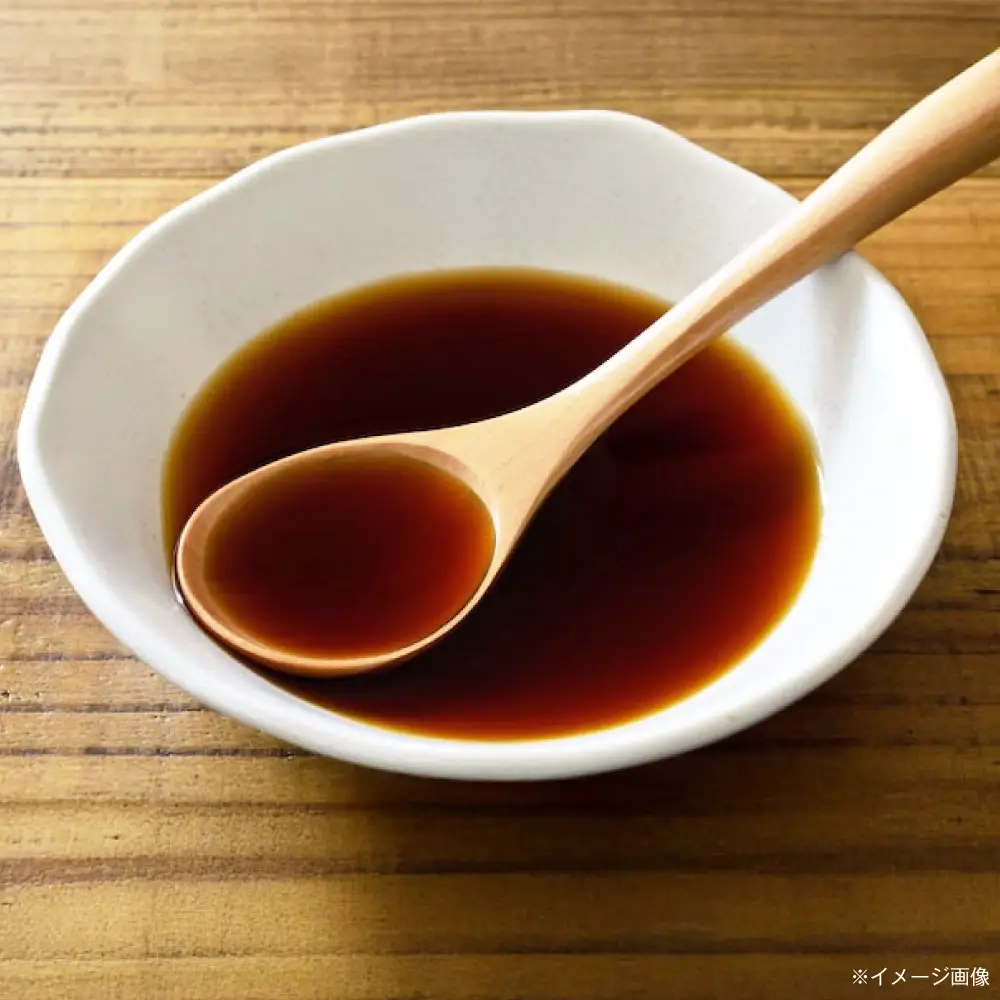 秘蔵醤油・ポン酢セット（各1本） BKAA005 醤油