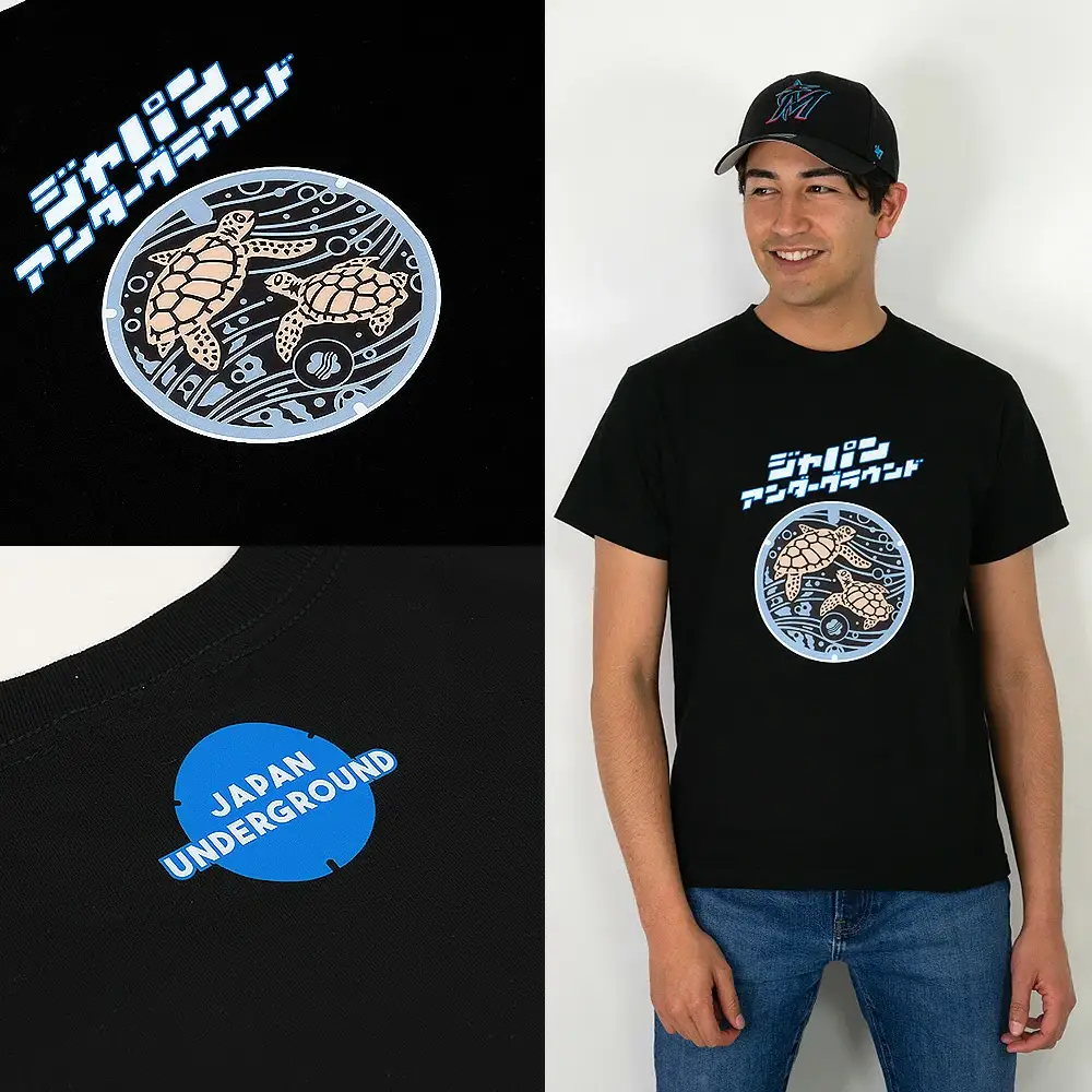 【9月30日で受付終了】みなべ町 マンホールTシャツ【Mサイズ・黒】jpnug002-6A【jpnug002-6A】