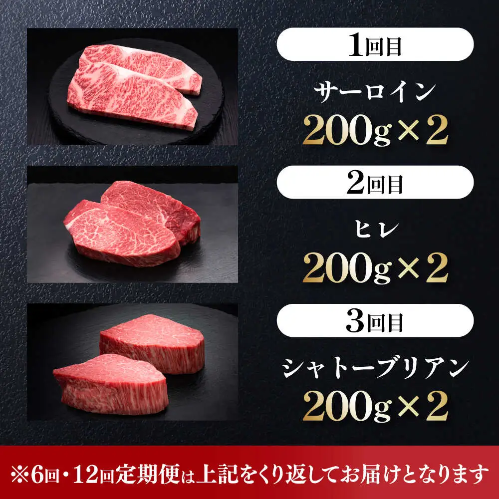  【3回定期便】博多和牛 [ABCL139] 牛肉 精肉定期便
