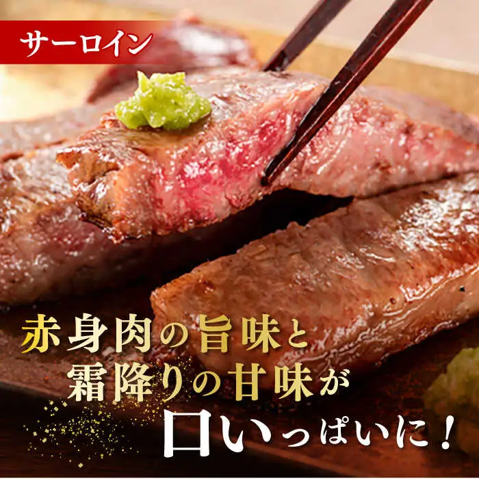 【全3回定期便】博多和牛 食べ比べ 2人前 [ABCL160]