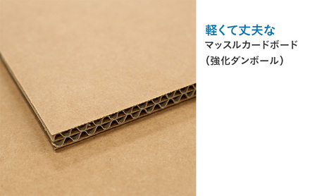 N700系 typeA 東海道 新幹線 ｍCB モケットスツール -N_No.1701577 インテリア 強化 ダンボール イス 腰掛け 軽量 エコ アップサイクル 再利用 リサイクル 電車 鉄道  北海道 赤平市 国産 日本製