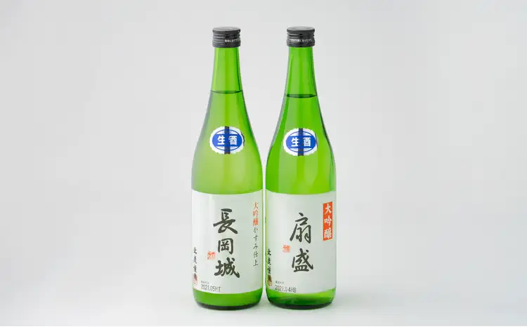 大吟醸扇盛720ml&長岡城720ml　120P4005【 筒井商店】