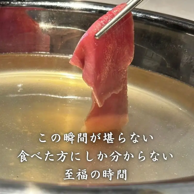 黒毛和牛 しゃぶしゃぶ タン 幻の黒毛和牛タンしゃぶ まるごと1本(約800g～1,000g) 岡山県産 黒毛和牛