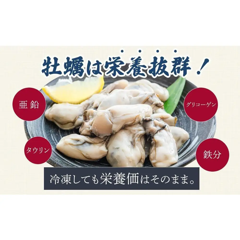 【先行予約】【5月発送】特選！殻付き生牡蠣 20個【漁師直送！】