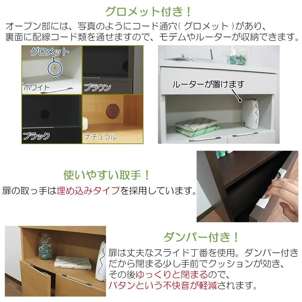 完成品 電話台 幅60cm　ナチュラル