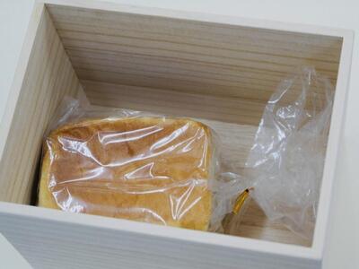 食品　食パン 保存 桐箱