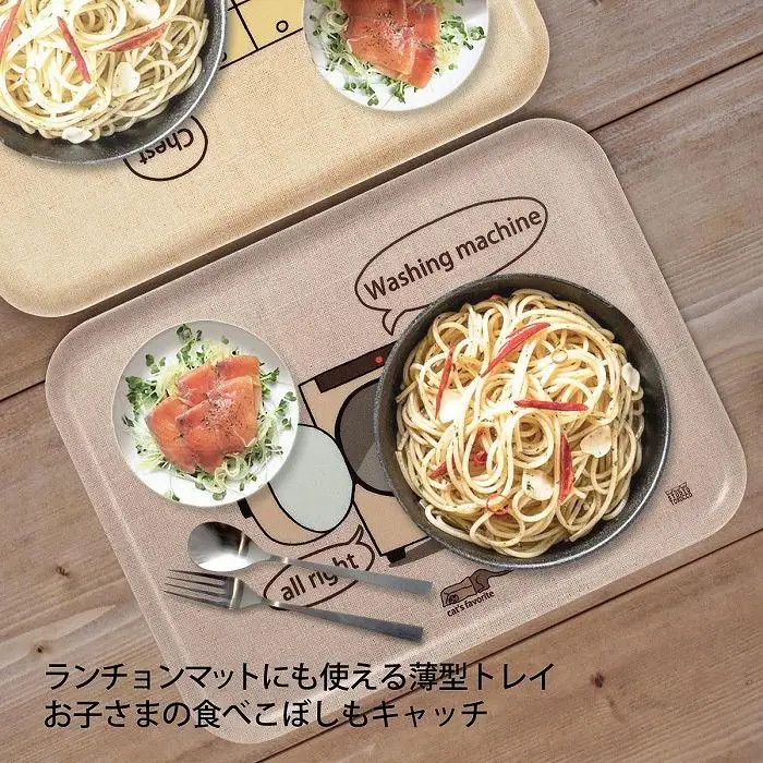 ネコダラトレイM角「洗濯機では遊びません」 ネコだらけ トレー 猫グッズ