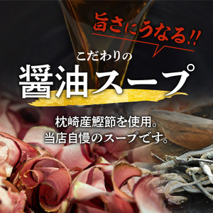 国産牛もつ1kgオーバー！和風醤油もつ鍋 10人前[牛もつ1.05kg／和風醤油スープ付] _KBC1305