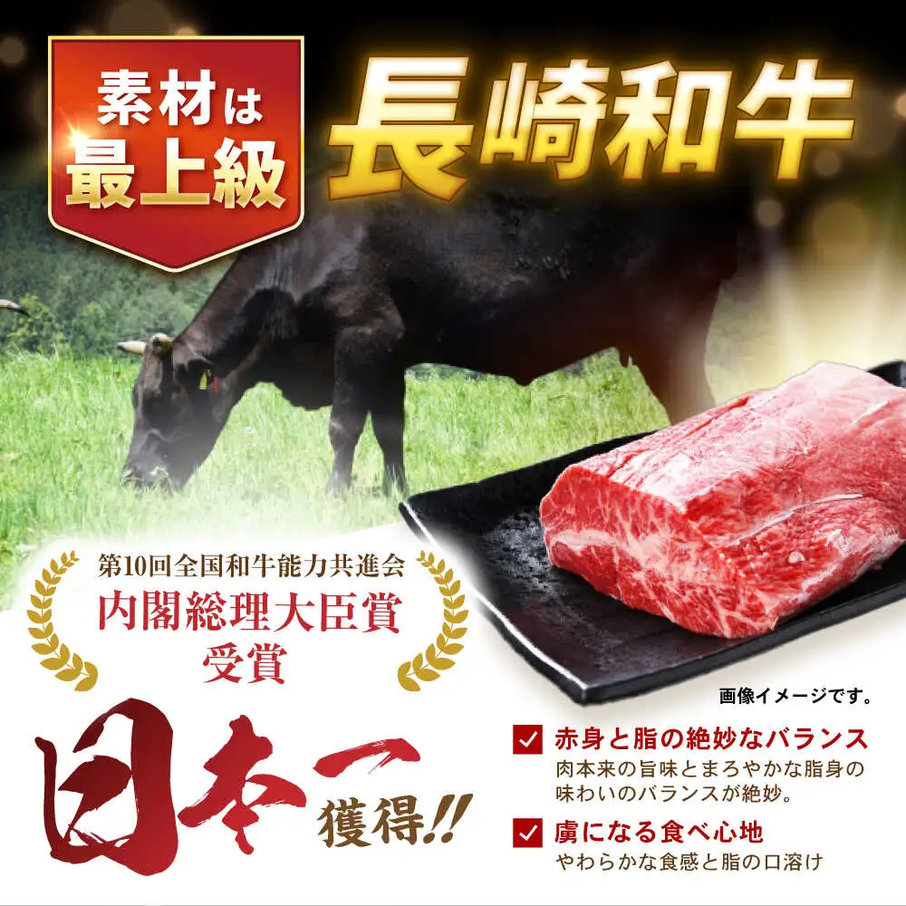 長崎和牛 ハンバーグ 150g×10パック / 和牛 長崎和牛 ハンバーグ はんばーぐ 小分け / 諫早市 / 有限会社長崎フードサービス [AHDD004]
