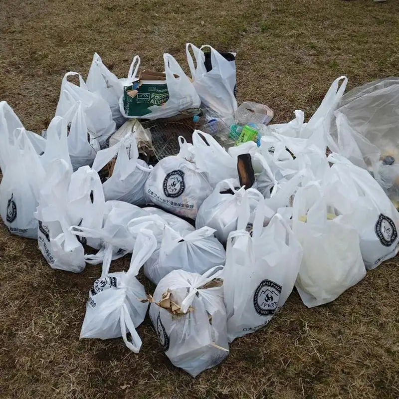 【返礼品なし】【キャンプ】津志田河川自然公園の維持管理（5千円） - 整備 維持管理 公園 自然公園 河川敷 支援 応援 寄付のみ 熊本県 甲佐町