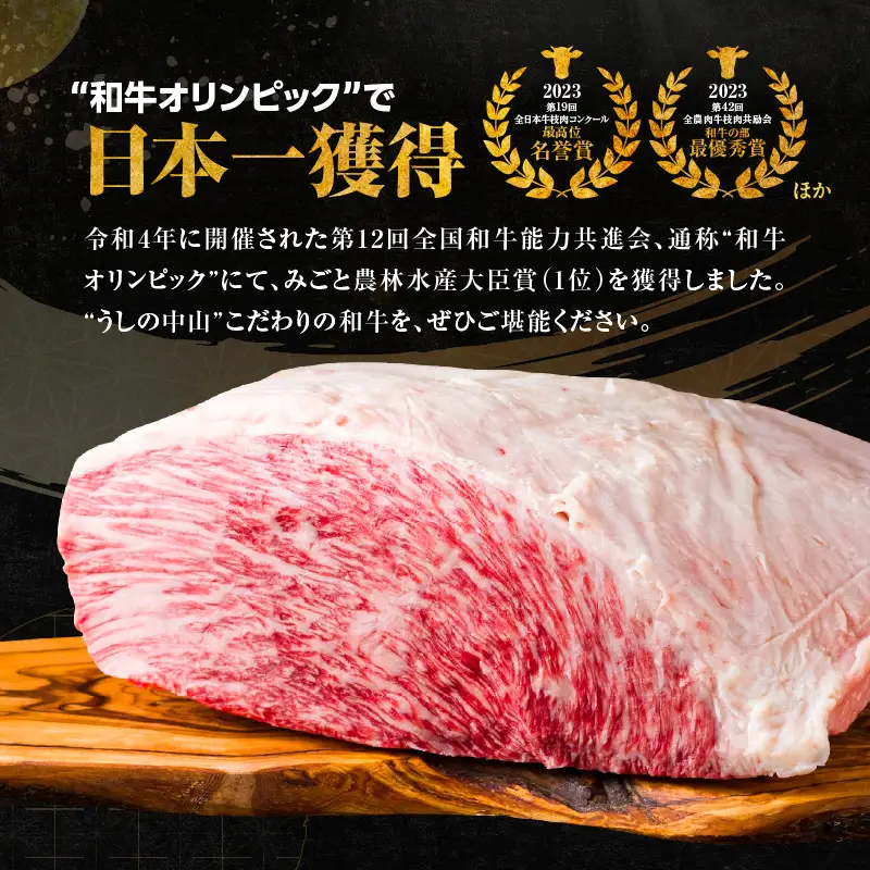 2232-1 【訳あり】うしの中山 黒毛和牛 切り落とし 800g KN050-031 肉 牛 和牛
