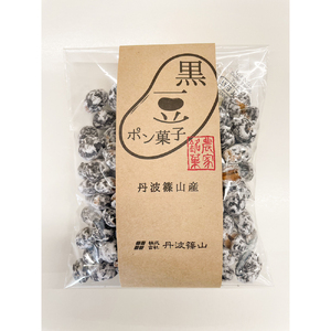 丹波篠山黒豆づくし詰め合わせ お菓子 おかし スイーツ お取り寄せ お取り寄せスイーツ お土産 洋菓子 食品 食べ物 ギフト プレゼント 贈り物