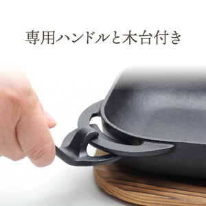 南部鉄器 ベイクパン (木台、ハンドル付) [Y0115]