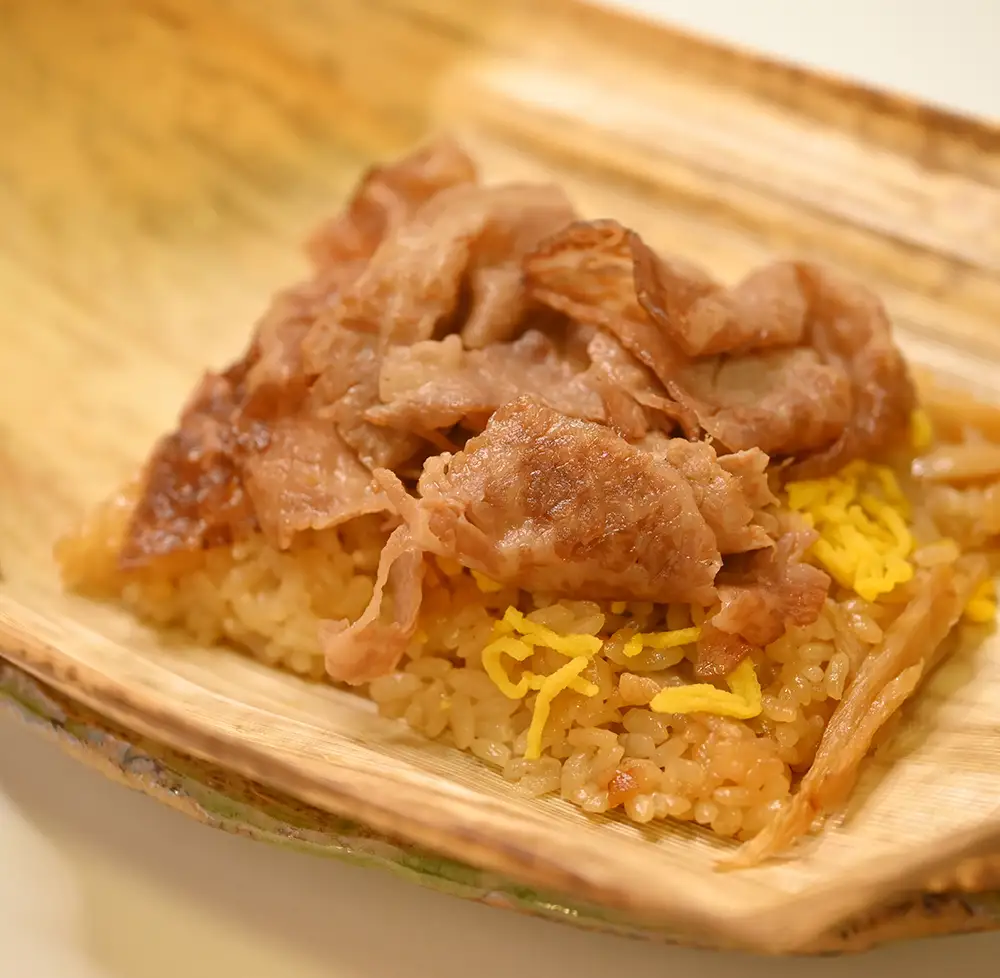 近江牛 すき焼き おこわ 竹皮包み【W007W】【 近江牛 】 牛肉