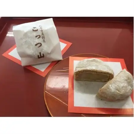 和菓子詰め合わせセット【1330804】