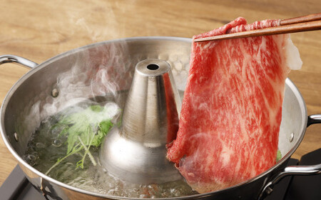 博多和牛 ヘルシー赤身スライス(400g×1)