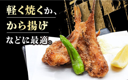 ふぐ 一夜干し 600g / ふぐ フグ 一夜干し 河豚 干物 ひもの / 大村市 / 株式会社ナガスイ[ACYQ012]
