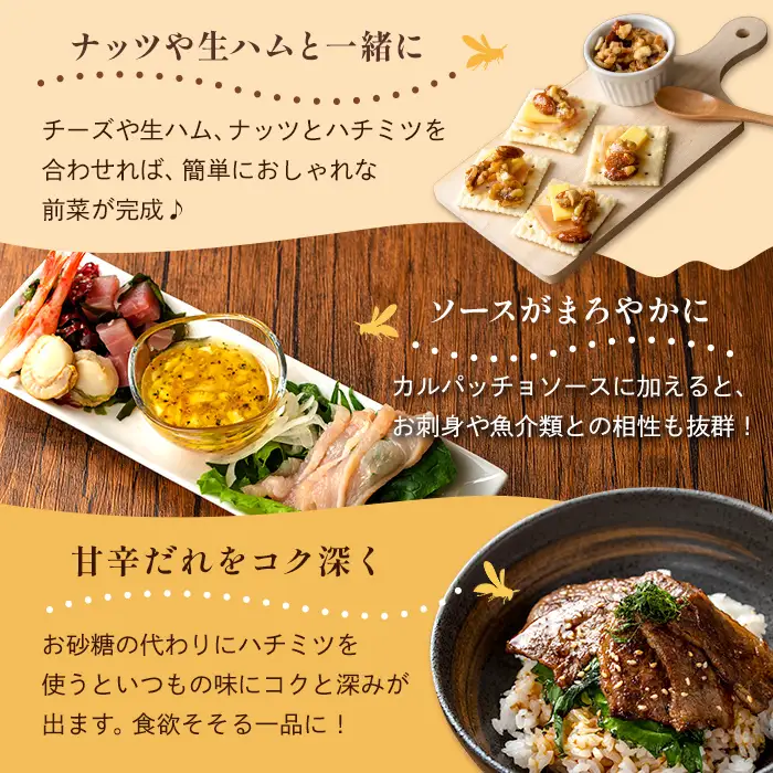 K-126-B ＜数量限定＞霧島産百花蜜(500g) ＜無添加 非加熱 着色料・保存料不使用＞ 純粋ハチミツ 100%天然【冨吉養蜂】霧島市 はちみつ 蜂蜜 ハニー 純粋 純国産