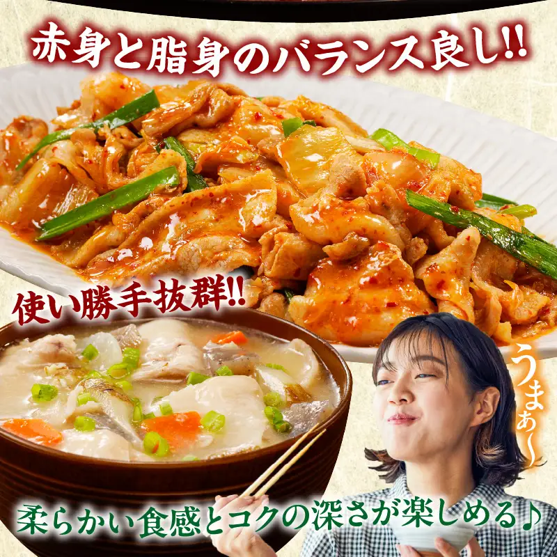宮崎県産豚バラスライス計1kg 肉 豚 豚肉 おかず 国産_T009-0116