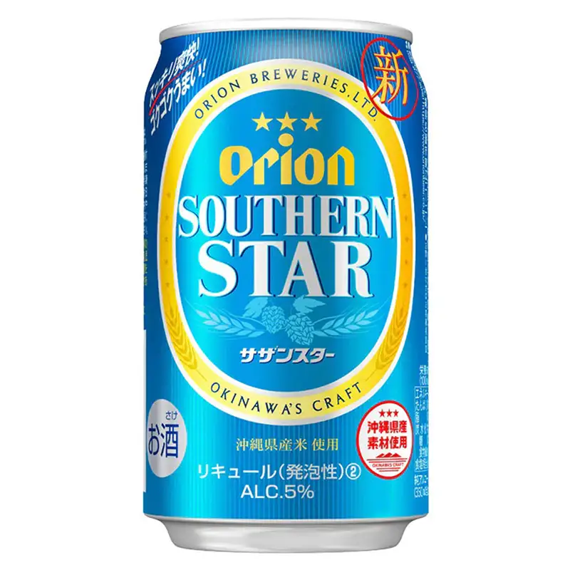 オリオンビール オリオン４種詰め合わせギフトセット ザ・ドラフト 麦職人 サザンスター ゼロライフ 各3缶 350ml 12缶 【価格改定】