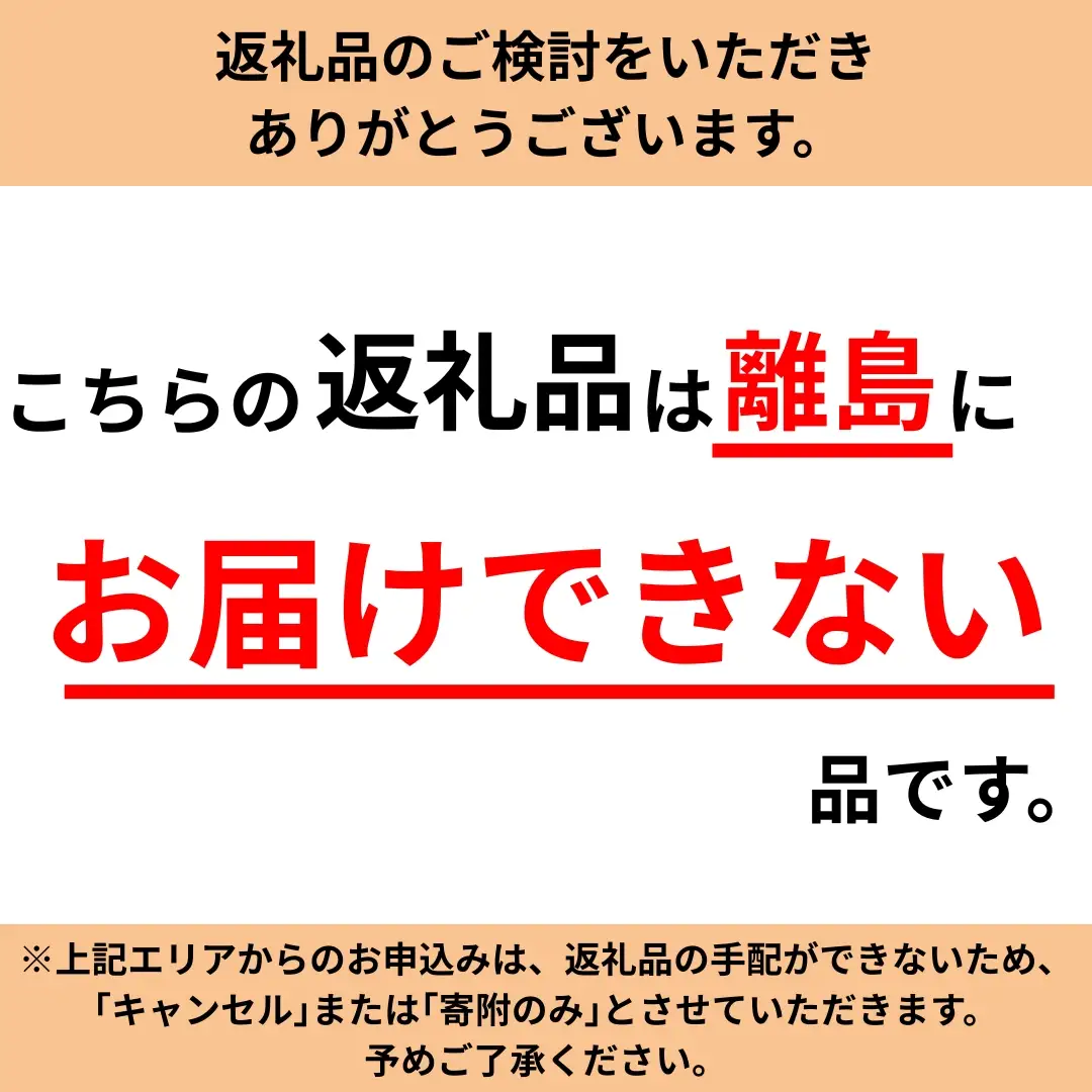 【2026年先行予約】種なしピオーネ 約1.7kg~2kg (4~6房) 小さな果樹園 ぷてぃ・べるじぇ | 種なしピオーネ