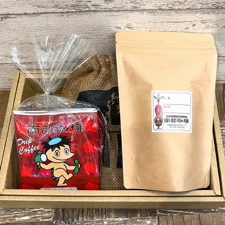 【 お中元  熨斗付 】自家焙煎 レギュラー コーヒー ( 200g ) ドリップ コーヒーバッグ ( 10g × 5 )と ヘンプバッグ の セット