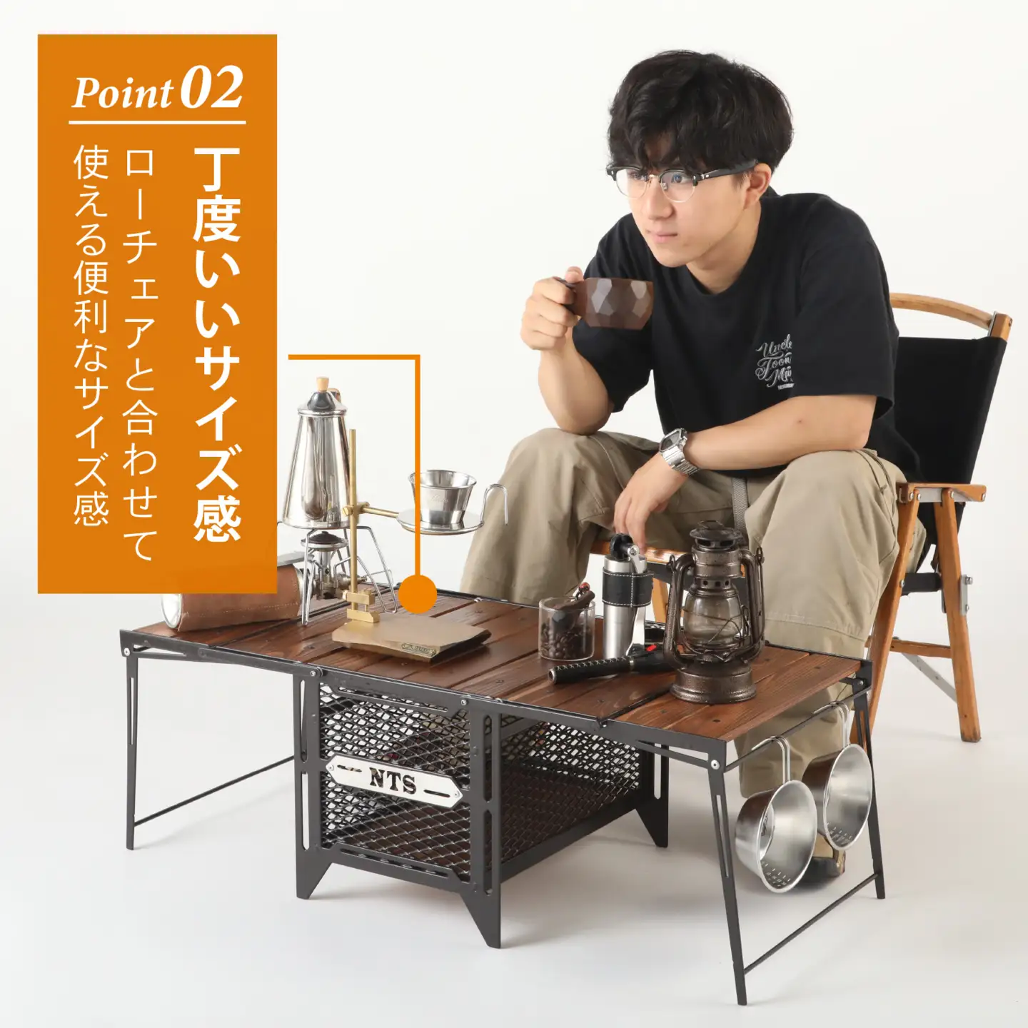 NATURE TONES　サイドアップボックス＆テーブルSサイズ 「ダークブラウン」 [J-024019_01_FM]