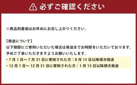 CS-309 北さつま髙崎牛 焼肉食べ比べセット(2種盛り合計600g) ロース 赤身