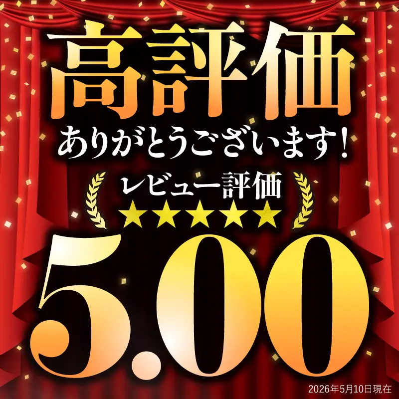 1395 南州農場 黒豚ロース味噌漬け詰合せ（NNF-4554） KN005-003 肉 豚肉