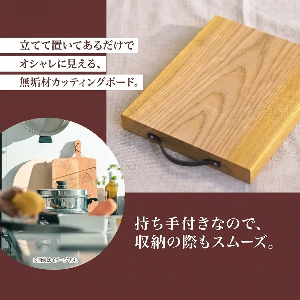 カッティングボード 無垢材 キハダ IM-KHC カッティングボード