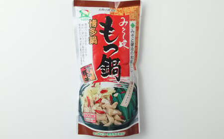 熊本 あか牛 もつ鍋 10人前 (味噌味)