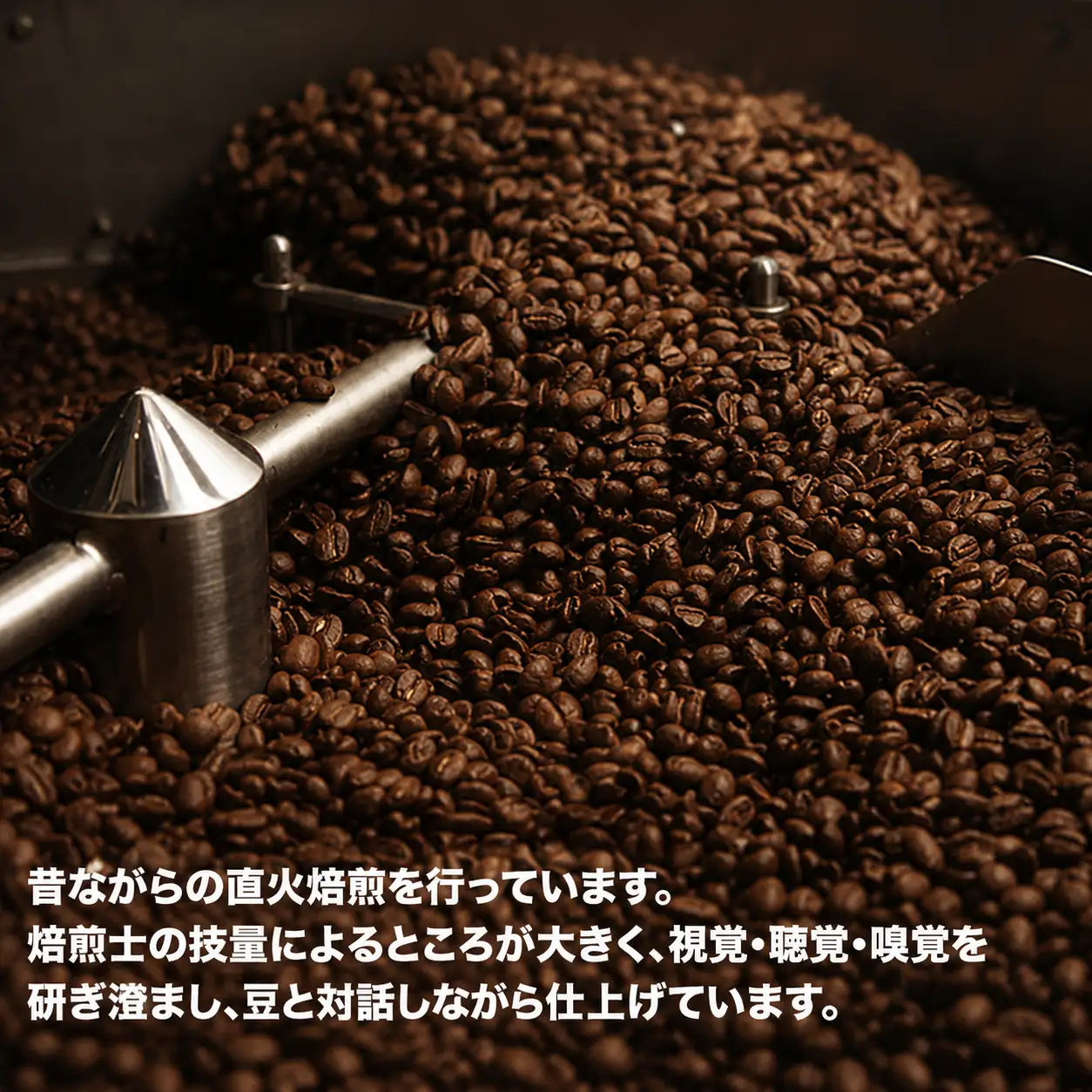 【コーヒー豆 3ヶ月定期便】ブレンド珈琲 豆 200g×2銘柄 ブレンドコーヒー