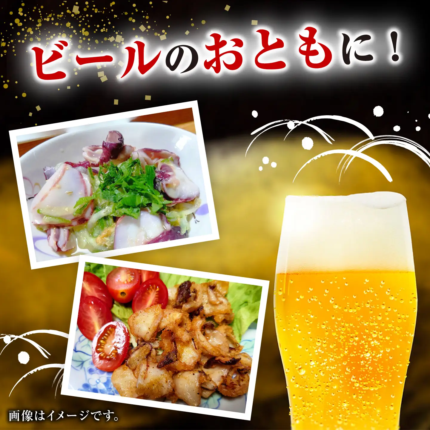 【全12回定期便】剣先いか の耳 2.5kg シロイカ いか [WAC049]