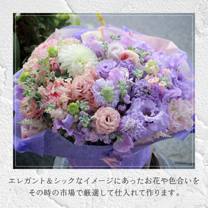 【12ヶ月定期便】花のある生活～小松弘典が手がけるフラワーアレンジメント～イメージ別に選ぼう！エレガント＆シックなイメージ（Mサイズ）【定期便：毎月１回×12ヶ月】