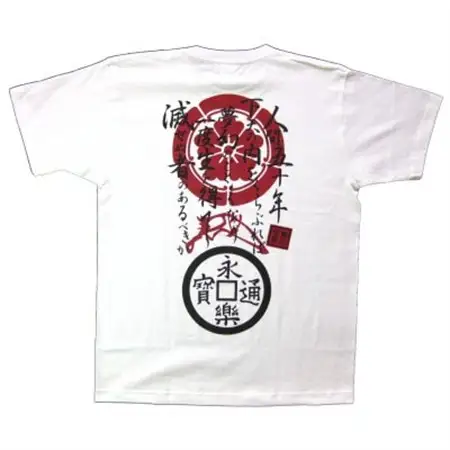 戦国武将Tシャツ 織田信長(ホワイト,Mサイズ)【1480295】