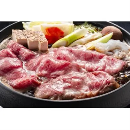 【厳選部位】【A4～A5】博多和牛サーロインしゃぶしゃぶすき焼き用　600g(300g×2p)_肉 すき焼き 牛肉 すきやき スキヤキ  肉 しゃぶしゃぶ 牛肉 牛しゃぶ  肉 黒毛和牛 牛肉 _【配送不可地域：離島】【1168518】