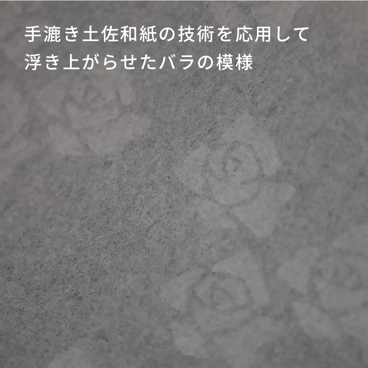 高級トイレットペーパー・ペーパームーン【白 / シングル / 40ロール】