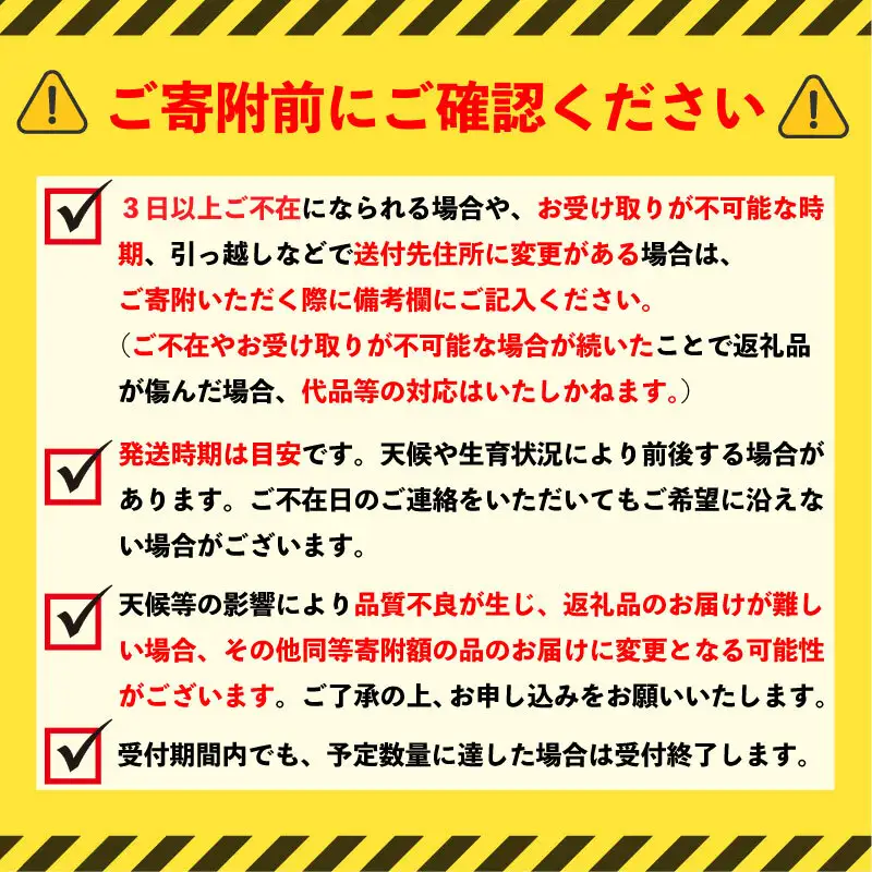 【 定期便 12ヶ月 】 紅はるか 干し芋 標準品 化粧箱入り 1.5kg