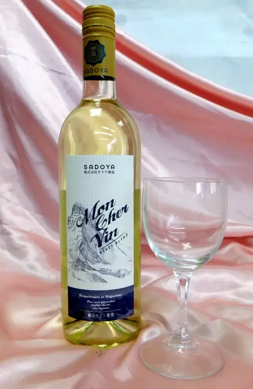 【常温便】モンシェルバン赤750ml・モンシェルバン白セット750ml K0203ｰA