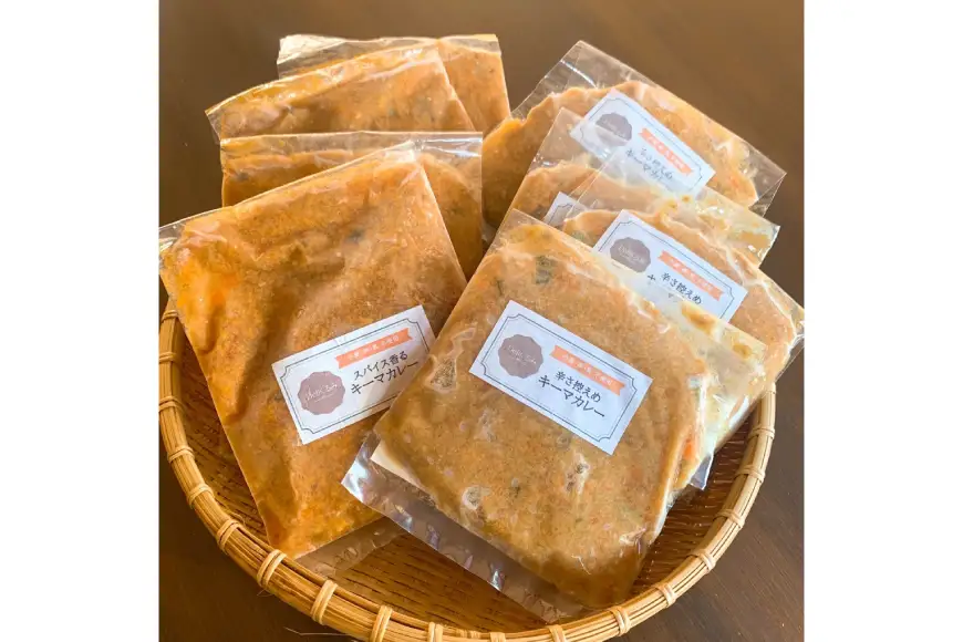 グルテンフリー 手作りキーマカレー【冷凍】管理栄養士監修