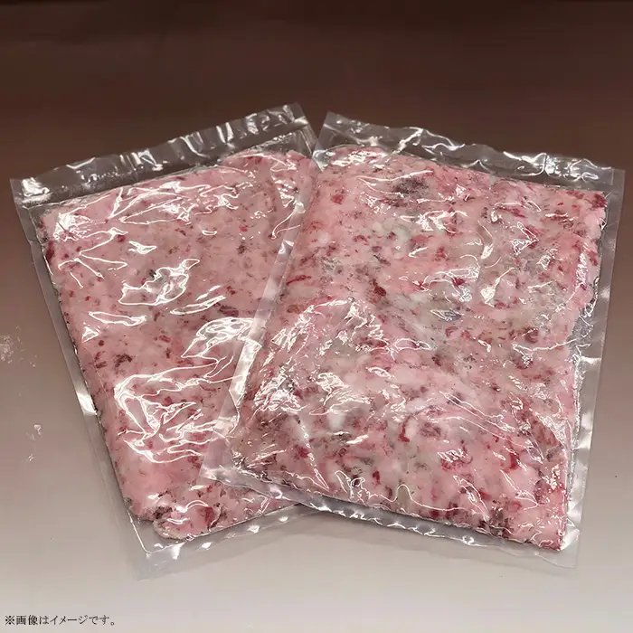 牛脂 1kg 500g × 2袋 常陸牛 牛脂