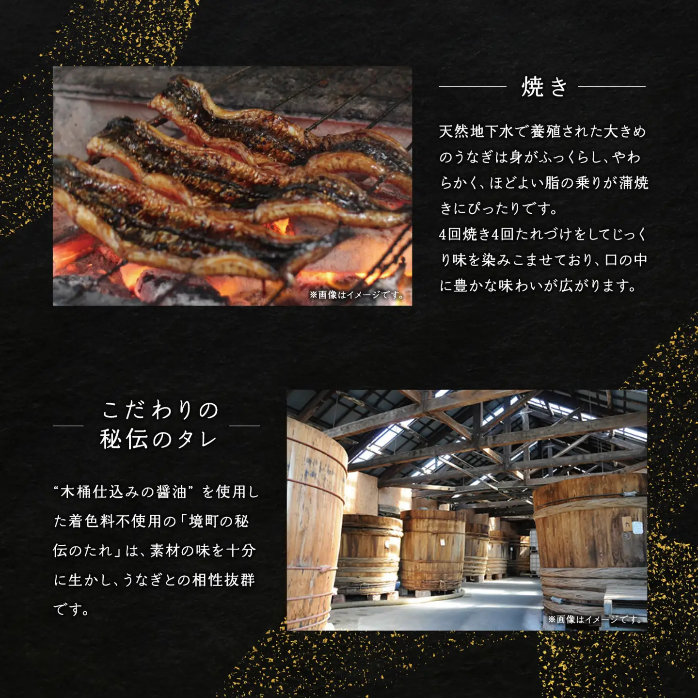 国産 上うなぎ 蒲焼き 3尾 525g以上 うなぎ K2348