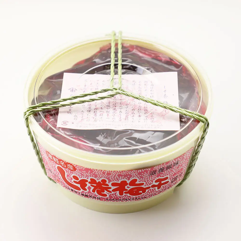  【山市食品工業】しそ巻梅干 530g